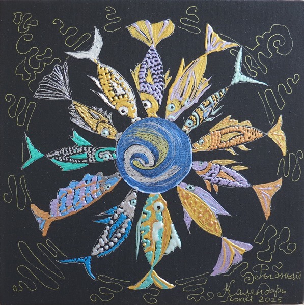 fishcalendar fishcalendar
